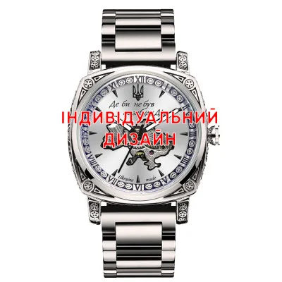 Чоловічий годинник Awarder 021 Silver-White Steel Індивідуальний дизайн