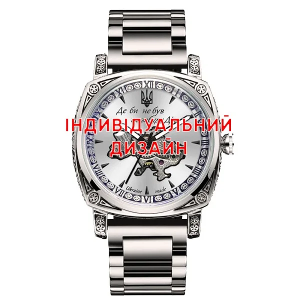 Чоловічий годинник Awarder 021 Silver-White Steel Індивідуальний дизайн фото 1