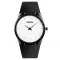 Skmei 1601SWT White