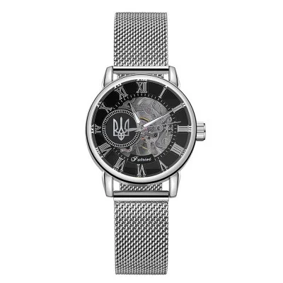 Жіночий годинник Awarder 028 Тризуб срібло Silver