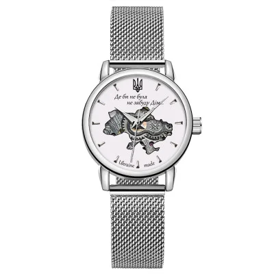 Жіночий годинник Awarder 028-3D Silver-White Де би не була