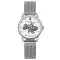 Awarder 028-3D Silver-White Де би не була