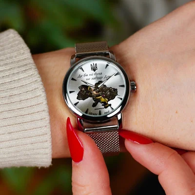 Женские часы Awarder 028-3D Silver-White Де би не була