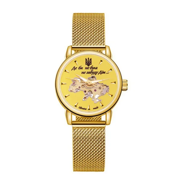 Женские часы Awarder 028-3D All Gold Де би не була фото 1