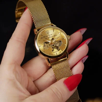 Женские часы Awarder 028-3D All Gold Де би не була