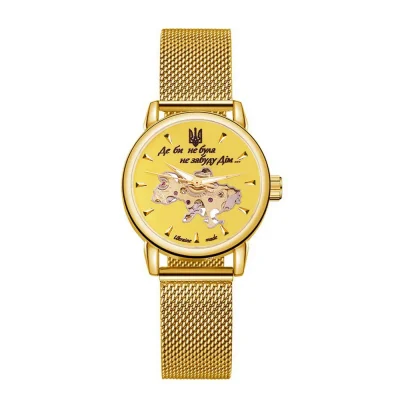Жіночий годинник Awarder 028-3D All Gold Де би не була