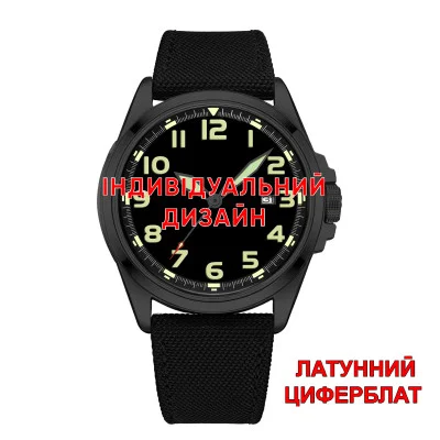Чоловічий годинник Awarder 040 Black-Black Латунь Індивідуальний дизайн