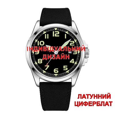 Чоловічий годинник Awarder 040 Black-Silver Латунь Індивідуальний дизайн