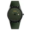 Жіночий годинник Skmei 1509AG Army Green фото 2