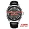 Awarder 043 Silver Leather Латунь Індивідуальний дизайн