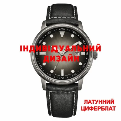 Чоловічий годинник Awarder 044 Black-Black Латунь Індивідуальний дизайн