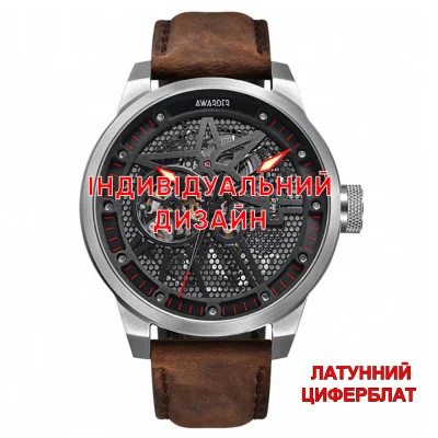 Чоловічий годинник Awarder 058 Silver-Red Leather Латунь Індивідуальний дизайн