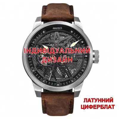 Чоловічий годинник Awarder 058 Silver-White Leather Латунь Індивідуальний дизайн