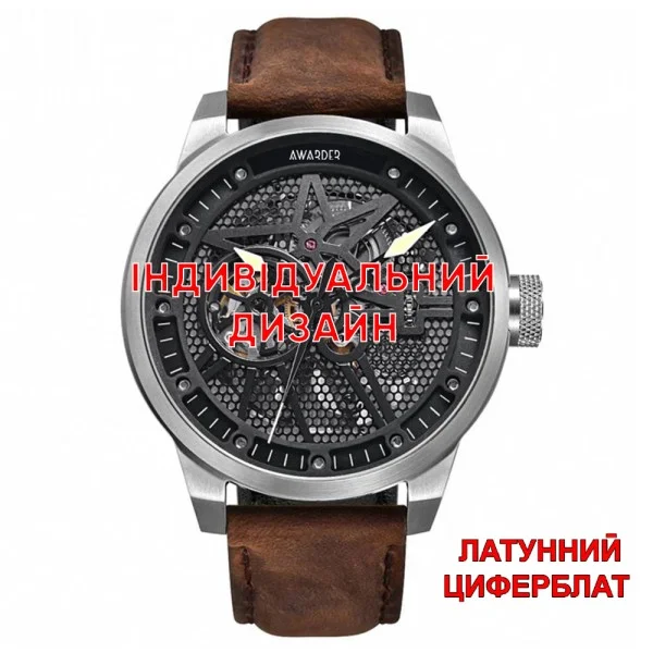 Чоловічий годинник Awarder 058 Silver-White Leather Латунь Індивідуальний дизайн фото 1