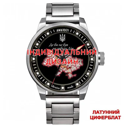 Чоловічий годинник Awarder 058 Silver-Red Steel Латунь Індивідуальний дизайн