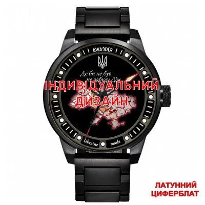 Чоловічий годинник Awarder 058 Black-Red Steel Латунь Індивідуальний дизайн