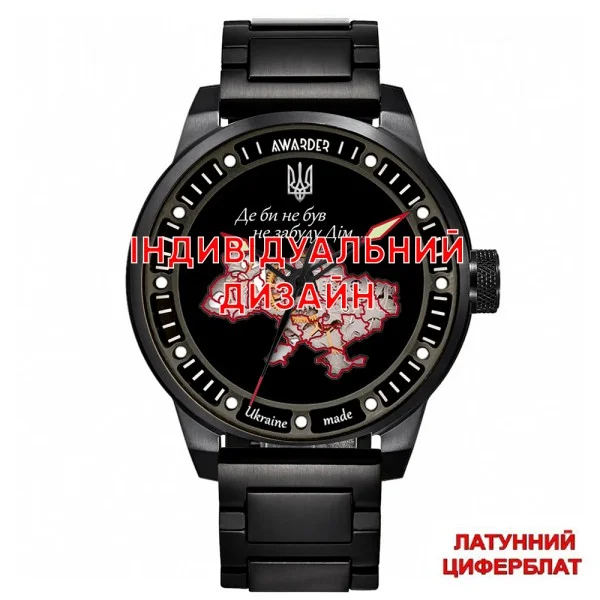 Чоловічий годинник Awarder 058 Black-Red Steel Латунь Індивідуальний дизайн фото 1
