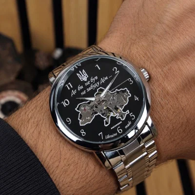 Чоловічий годинник Awarder 022 Automatic Не Забуду Дім Silver-Black Steel
