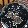 Мужские часы Awarder 022 Automatic Не Забуду Дім Silver-Black Steel фото 6