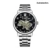 Мужские часы Awarder 022 Automatic Не Забуду Дім Silver-Black Steel фото 2