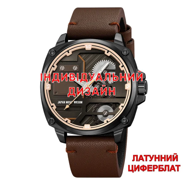 Мужские часы Awarder 029 Black-Brown Латунь Індивідуальний дизайн фото 1