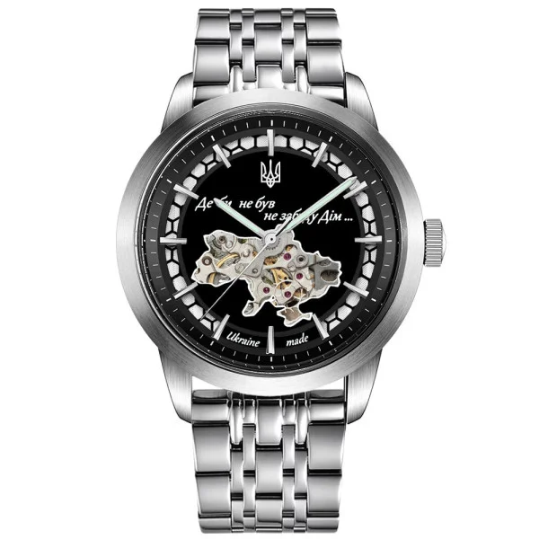 Чоловічий годинник Awarder 043-1 Де би не був Silver-Black Steel Miyota фото 1