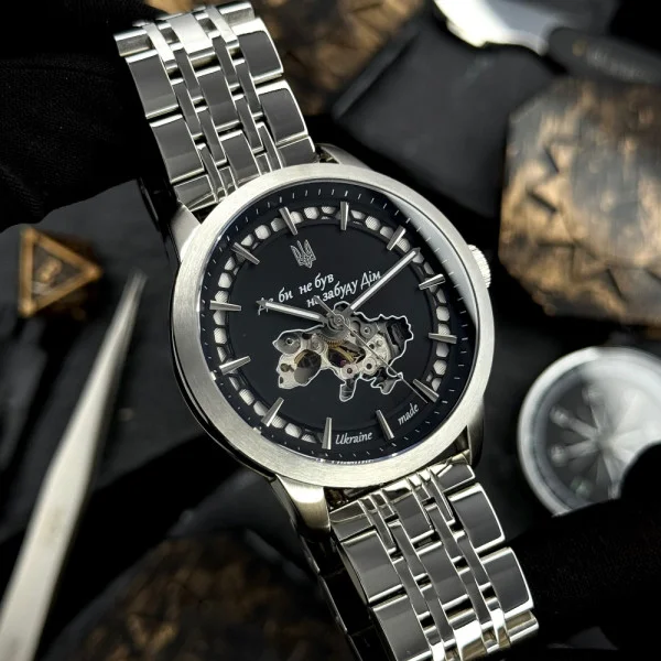 Чоловічий годинник Awarder 043-1 Де би не був Silver-Black Steel Miyota фото 4