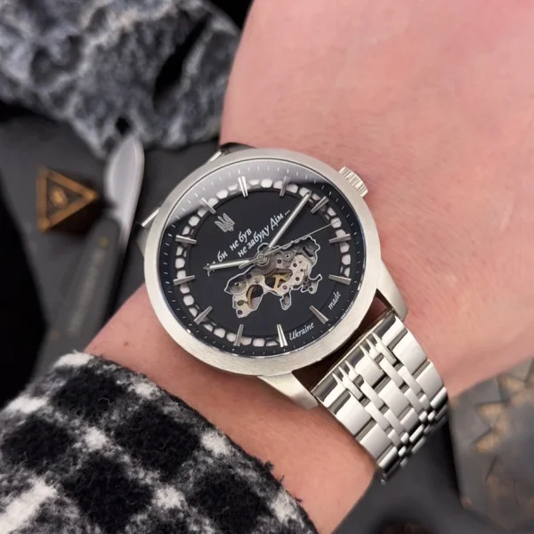 Чоловічий годинник Awarder 043-1 Де би не був Silver-Black Steel Miyota фото 3