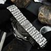 Чоловічий годинник Awarder 043-1 Де би не був Silver-Black Steel Miyota фото 9