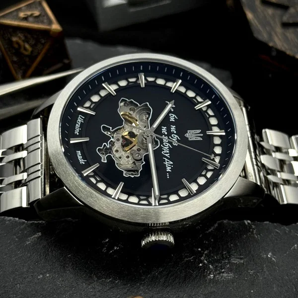 Чоловічий годинник Awarder 043-1 Де би не був Silver-Black Steel Miyota фото 8
