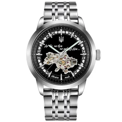 Мужские часы Awarder 043-1 Де би не був Silver-Black Steel Miyota