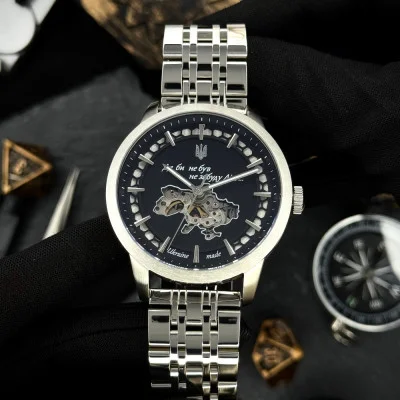 Мужские часы Awarder 043-1 Де би не був Silver-Black Steel Miyota