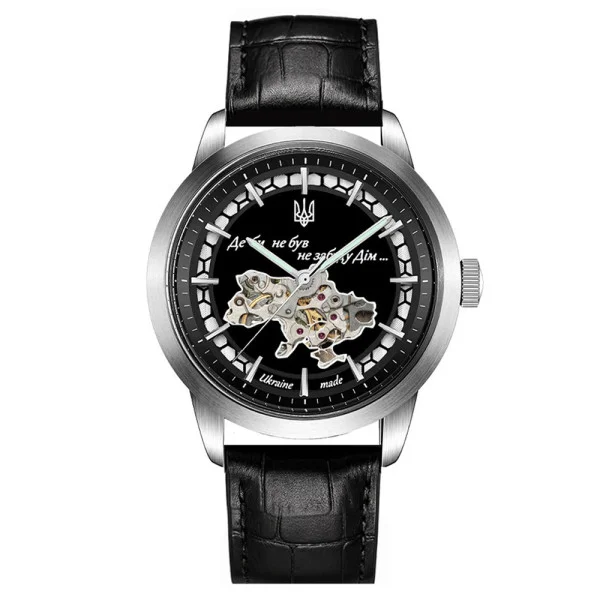 Мужские часы Awarder 043-1 Де би не був Silver-Black Leather Miyota фото 1