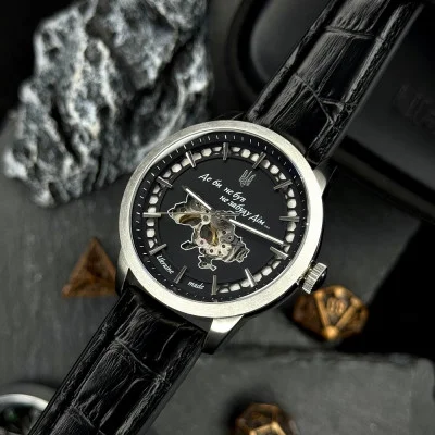 Чоловічий годинник Awarder 043-1 Де би не був Silver-Black Leather Miyota