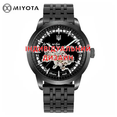 Чоловічий годинник Awarder 043-1 All Black Steel Індивідуальний дизайн