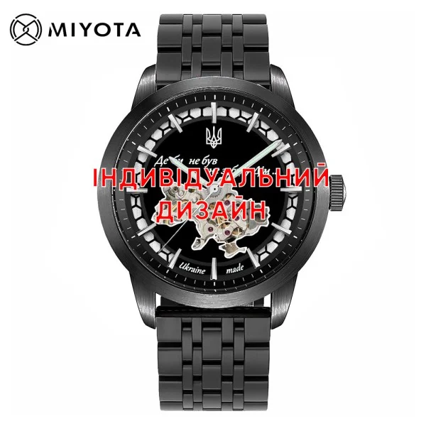 Чоловічий годинник Awarder 043-1 All Black Steel Індивідуальний дизайн фото 1