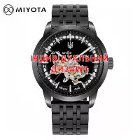 Awarder 043-1 All Black Steel Індивідуальний дизайн