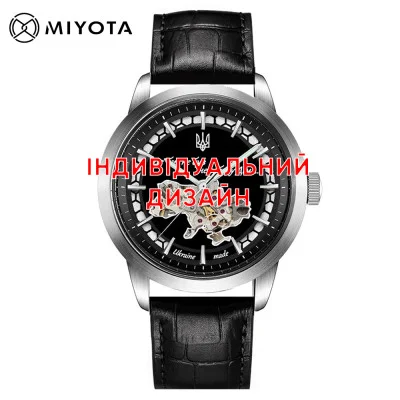 Чоловічий годинник Awarder 043-1 Silver-Black Leather Індивідуальний дизайн