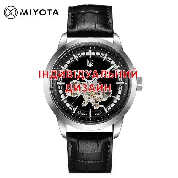 Чоловічий годинник Awarder 043-1 Silver-Black Leather Індивідуальний дизайн фото 1