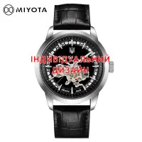 Awarder 043-1 Silver-Black Leather Індивідуальний дизайн