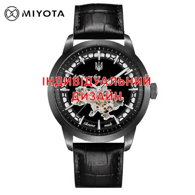 Чоловічий годинник Awarder 043-1 All Black Leather Індивідуальний дизайн