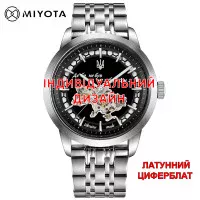 Awarder 043-1 Silver-Black Steel Латунь Індивідуальний дизайн
