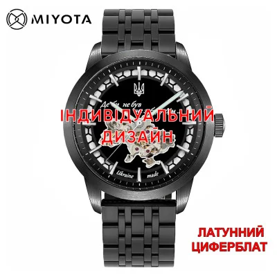 Чоловічий годинник Awarder 043-1 All Black Steel Латунь Індивідуальний дизайн