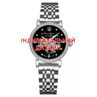 Awarder 047 Silver-Black Індивідуальний дизайн