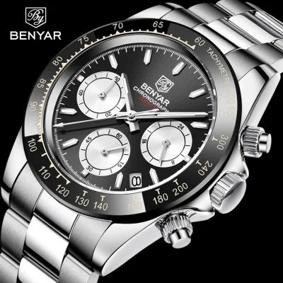 Чоловічий годинник Benyar BY-5169 Silver-Black-White