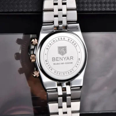 Чоловічий годинник Benyar BY-5225 Silver-Rose Gold-Black