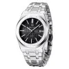Мужские часы Benyar BY-5156 Silver-Black фото 2