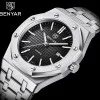 Чоловічий годинник Benyar BY-5156 Silver-Black фото 4