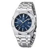 Чоловічий годинник Benyar BY-5156 Silver-Blue фото 2