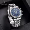Мужские часы Benyar BY-S001 Silver-Blue фото 6